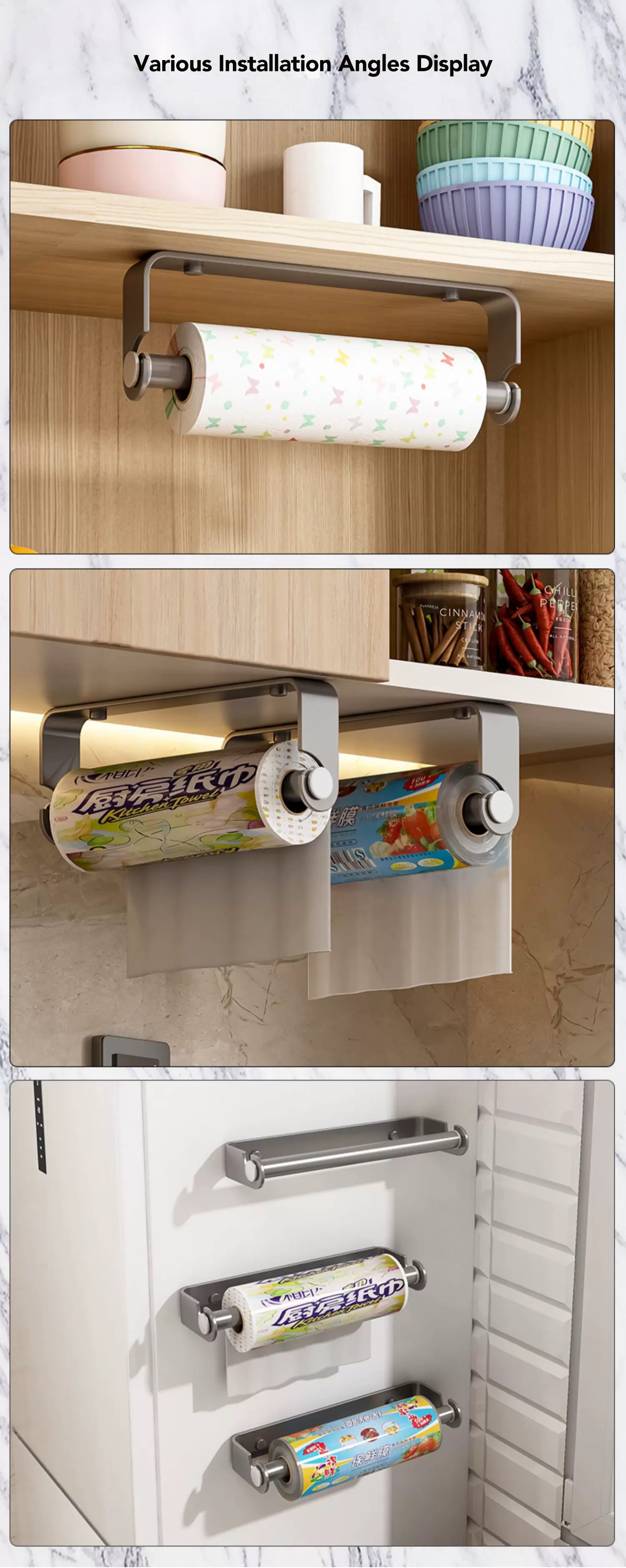 Adhesive Kitchen Paper Towel Holder
