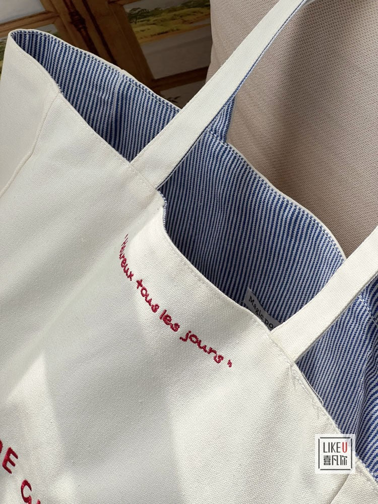 “CRÈME GLACÉE” Reversible Canvas Tote Bag