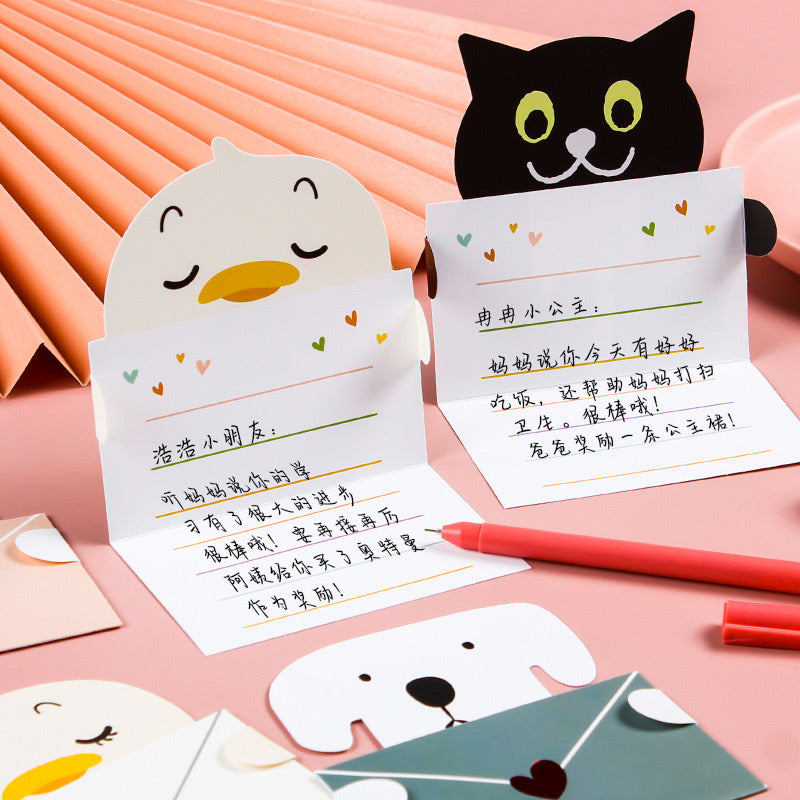 Cute Animal Message Card
