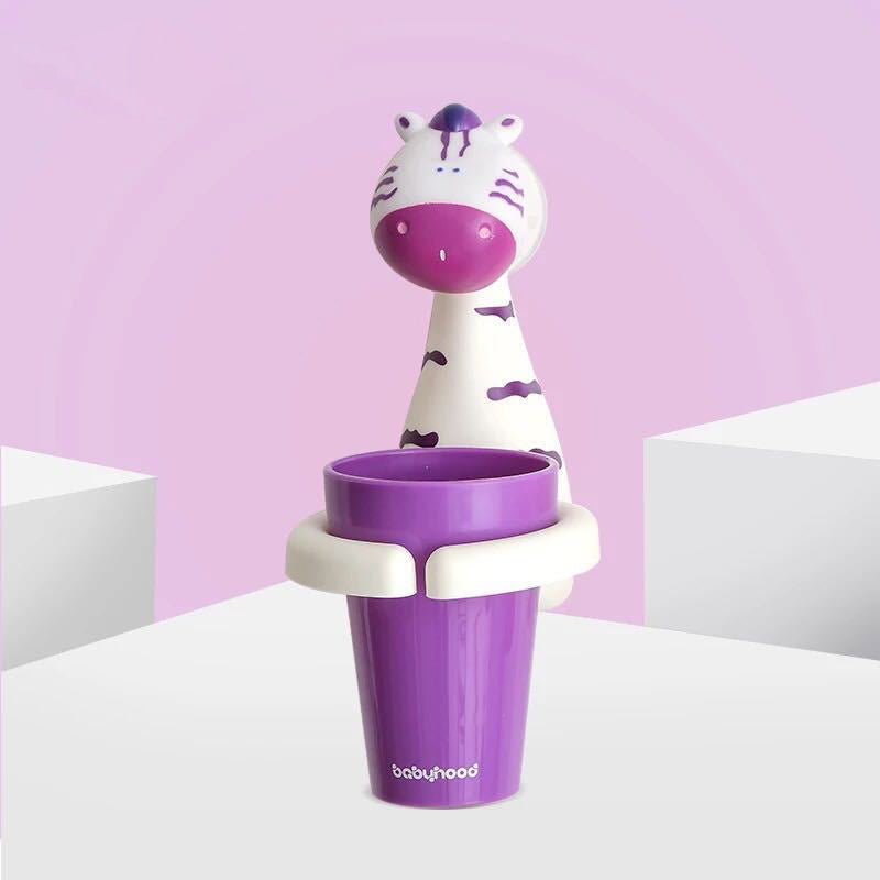 Kids Rinse Cup with Wall-Mounted Animal Holder