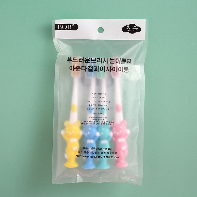 Kids Toothbrushes with Suction Cup 4pcs Set