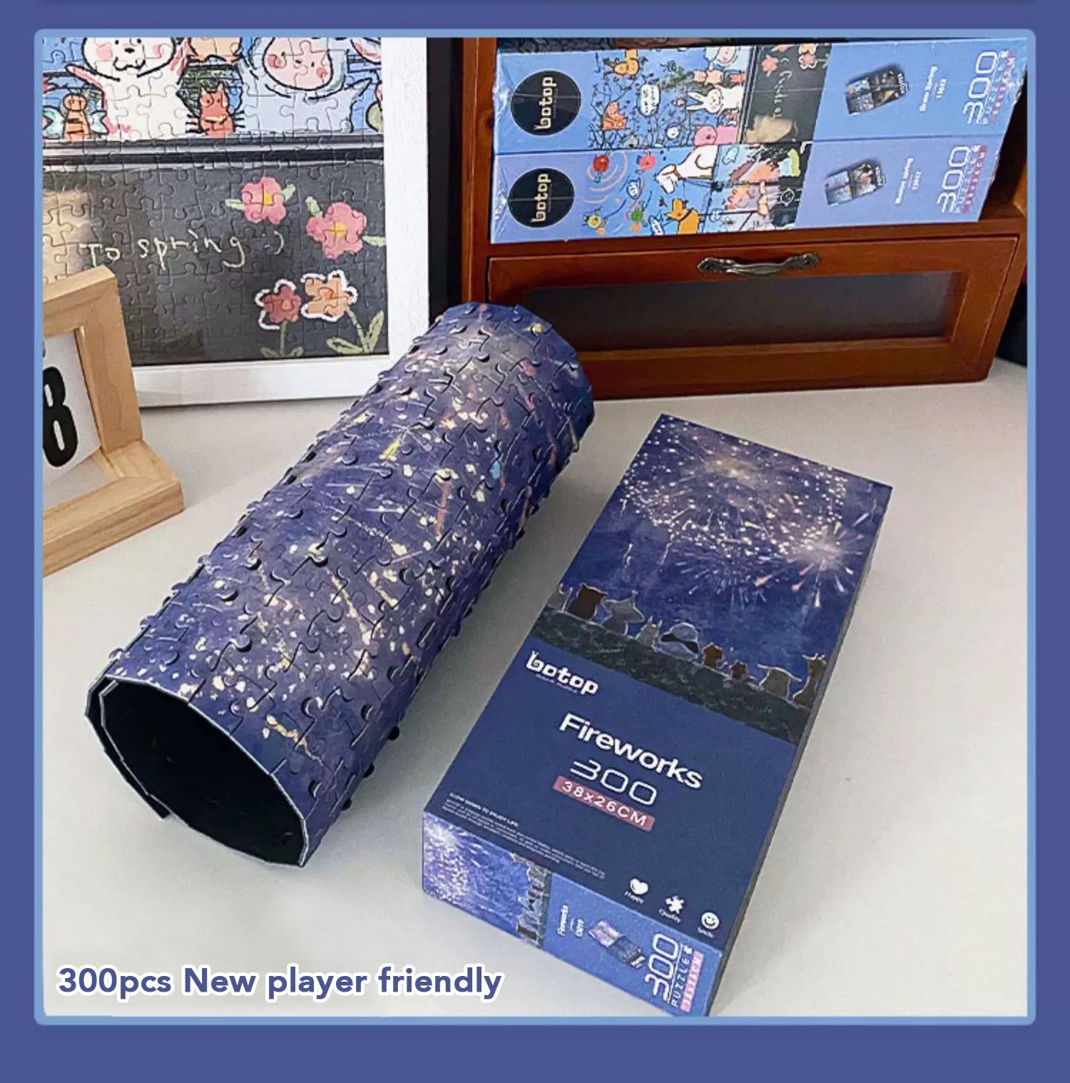 300pcs Premium Jigsaw Puzzle with Glitter Coating