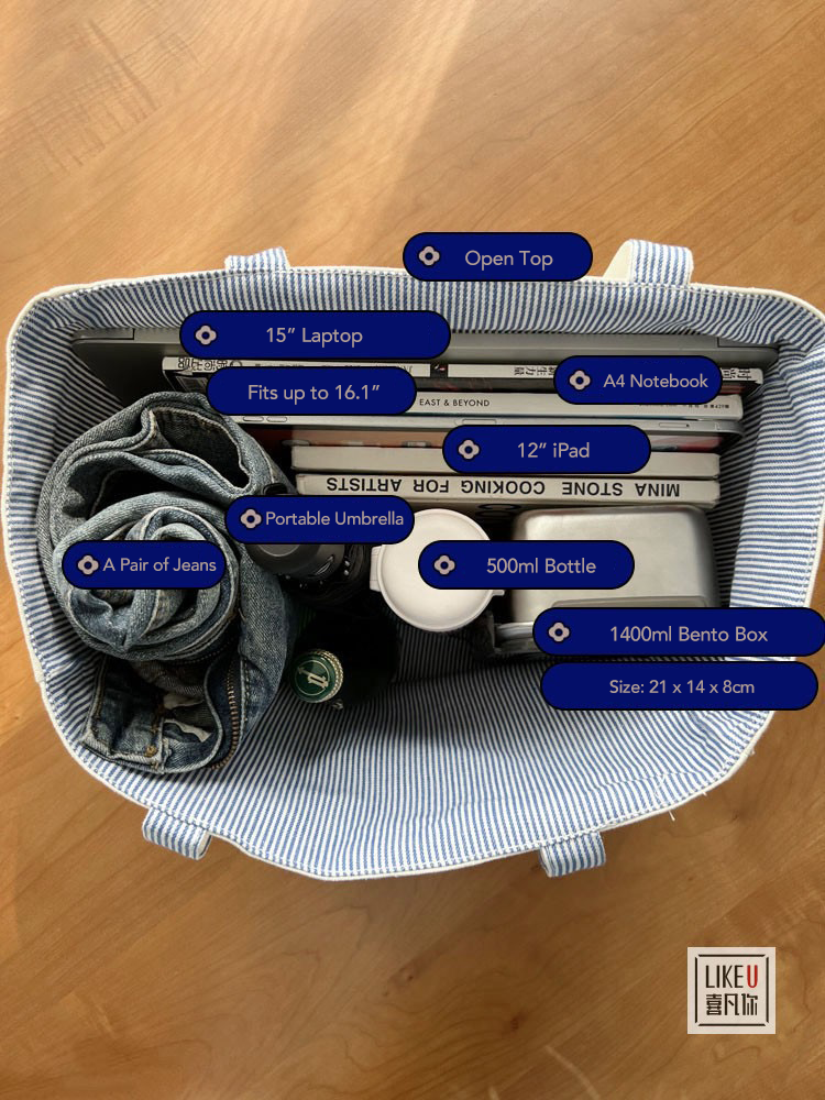 “CRÈME GLACÉE” Reversible Canvas Tote Bag