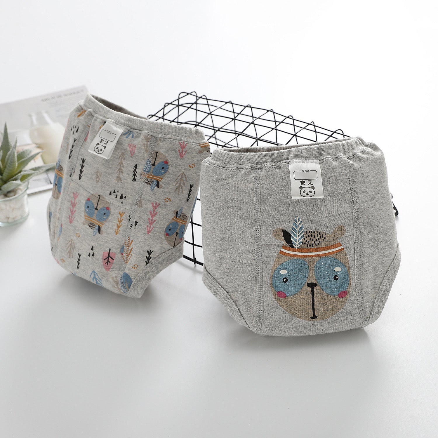 Washable Toddler Potty Training Pants (2-Pack)